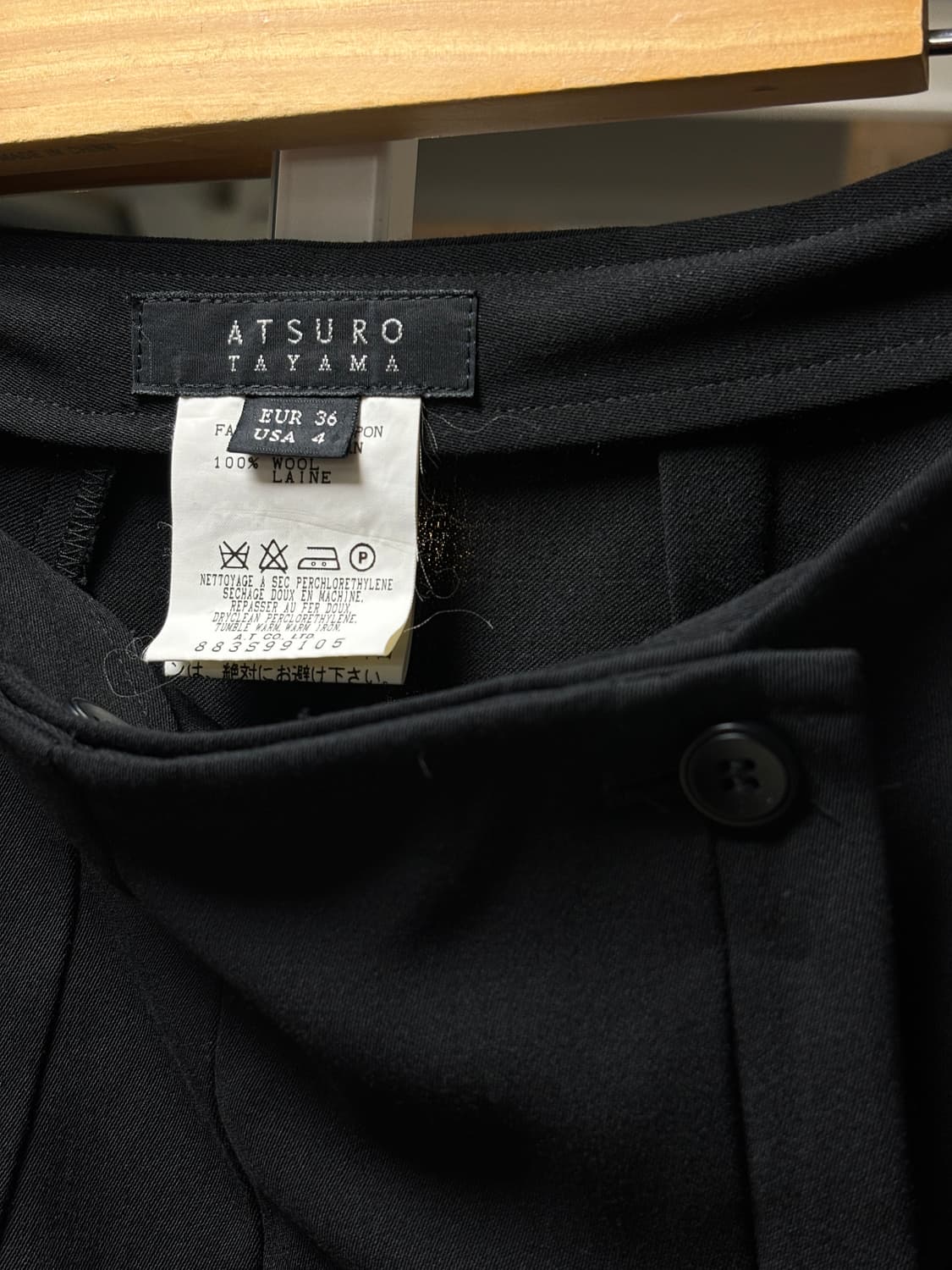 아츠로 타야마 플레어 랩 스커트 상품이미지4