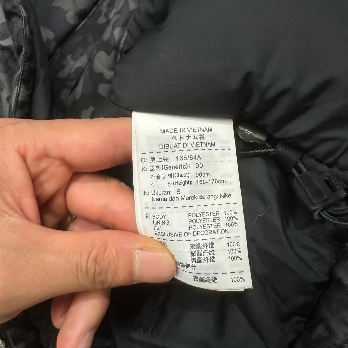 [95] 나이키 카모 후드점퍼 상품이미지5