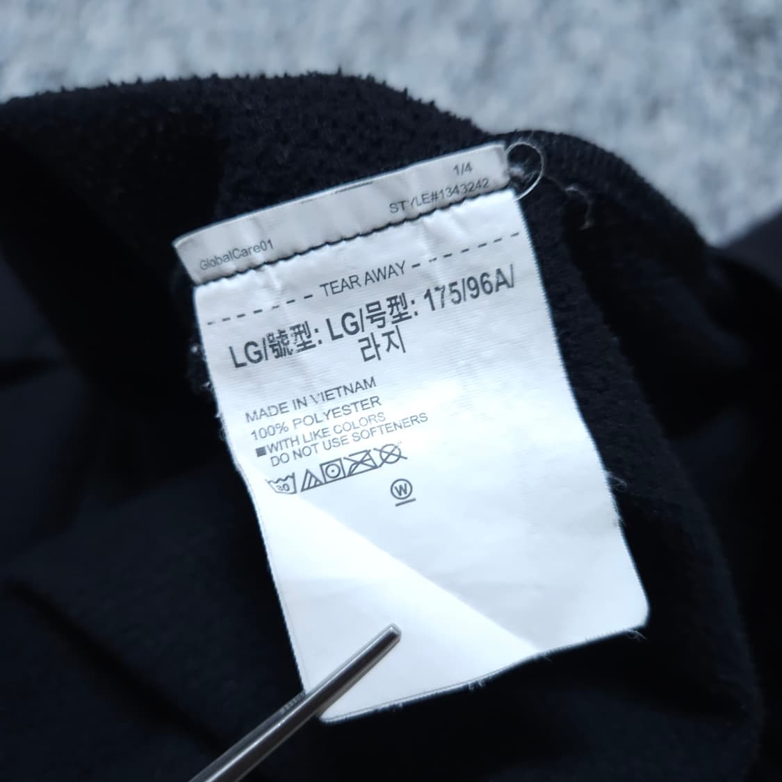 언더아머) L 남자 베이스4.0 이너웨어 긴팔티 / 왕눈이샵 상품이미지10