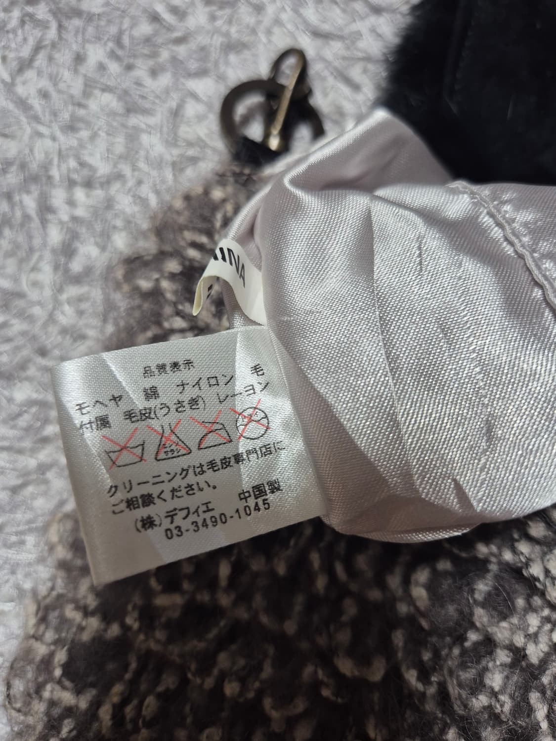 고양이크로스백 상품이미지3