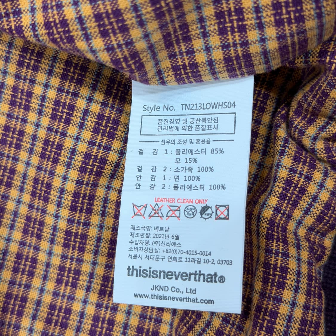 디스이즈네버댓 래글런 바시티 자켓 퍼플 L 상품이미지7