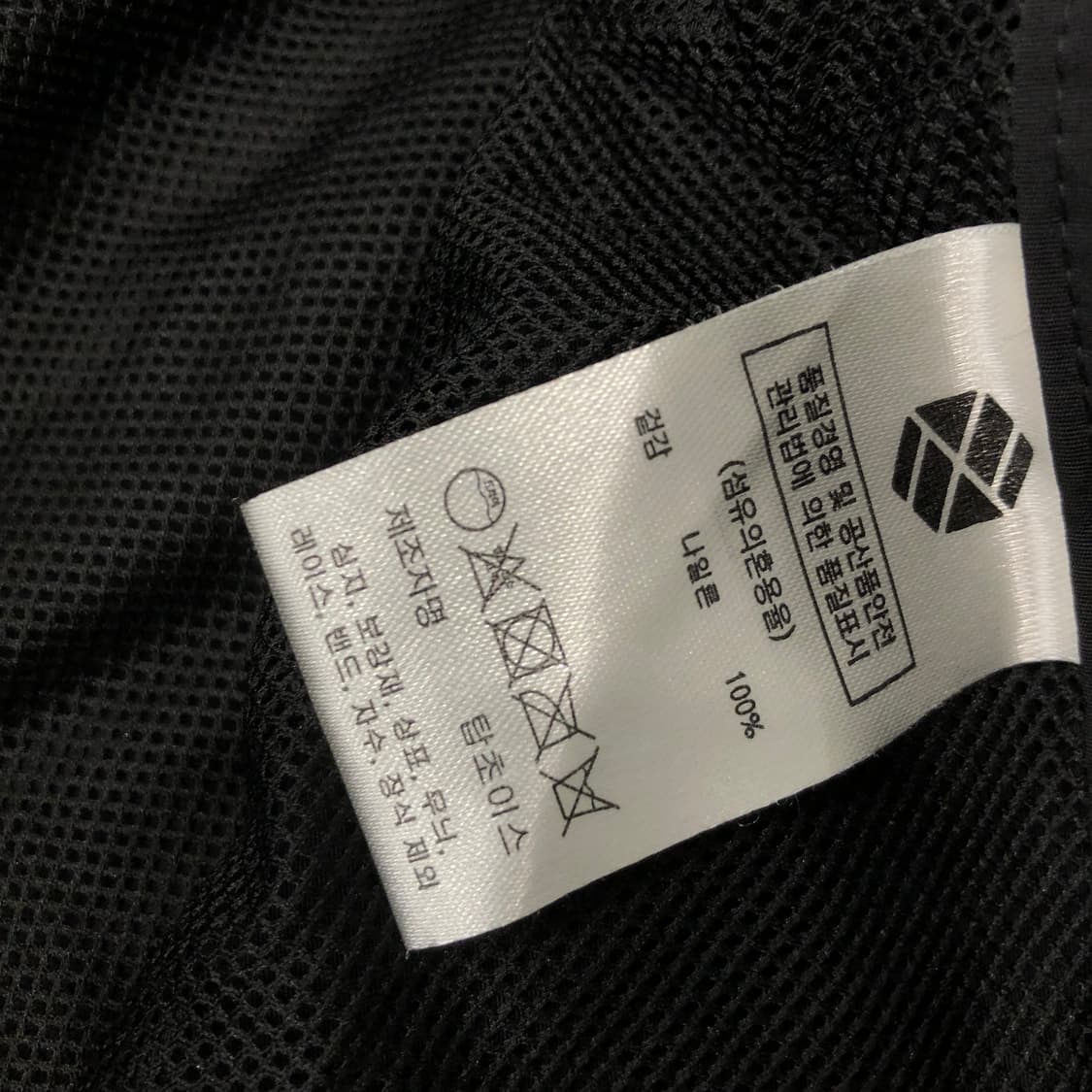 엑스톤즈 나일론 카고 팬츠 상품이미지6