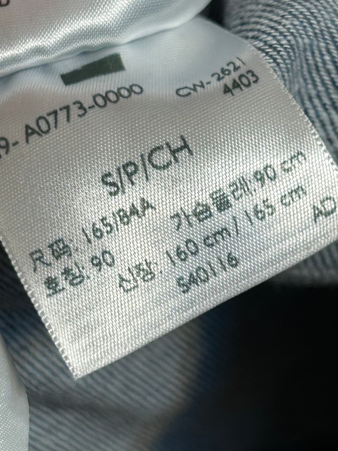 리바이스 오버사이즈 데님 후드 셔츠 상품이미지9