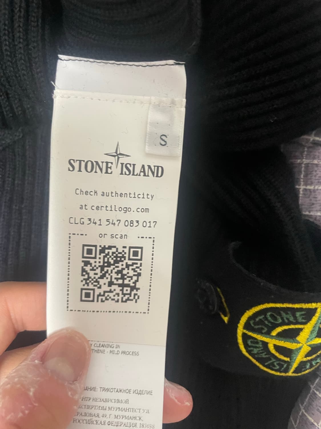 스톤 아일랜드 니트 상품이미지4