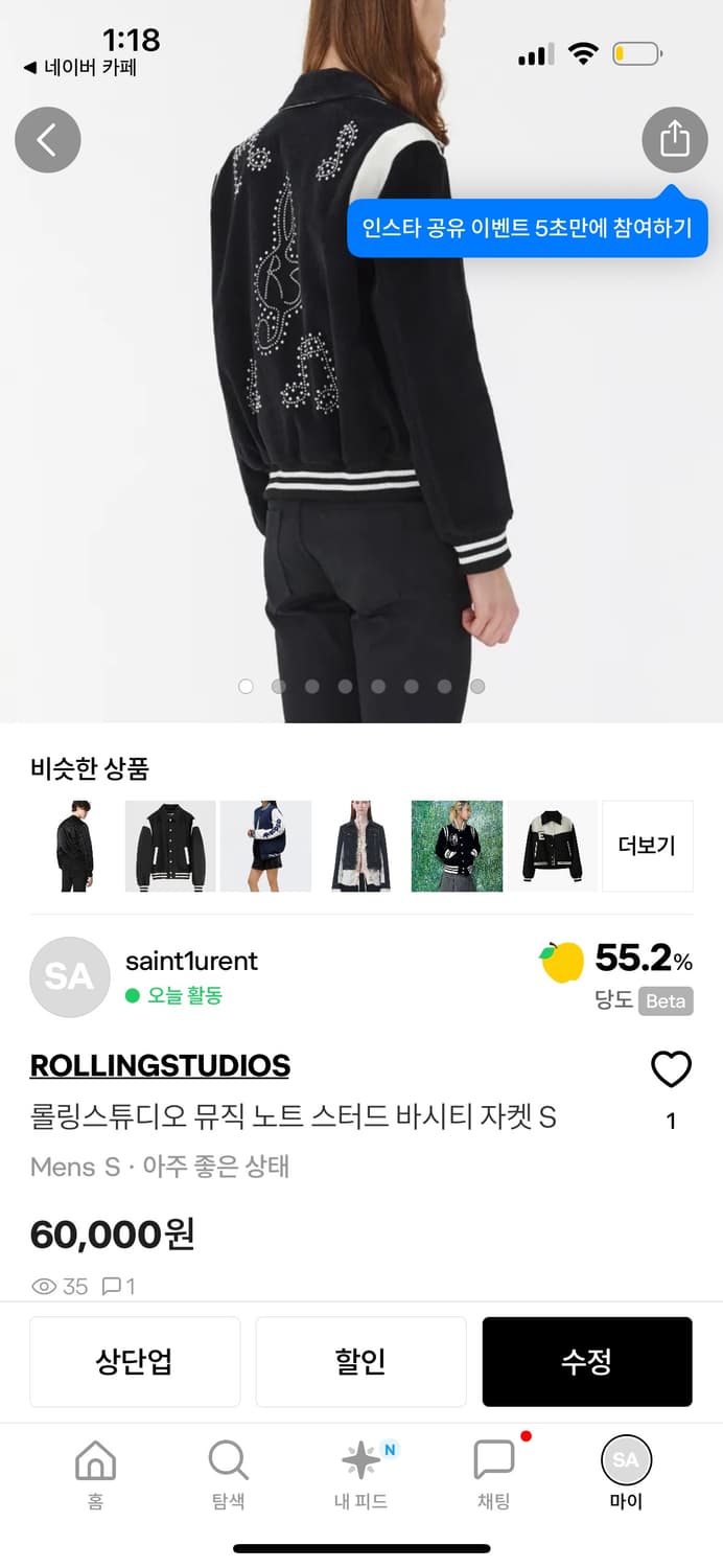 개인 결재창 상품이미지1