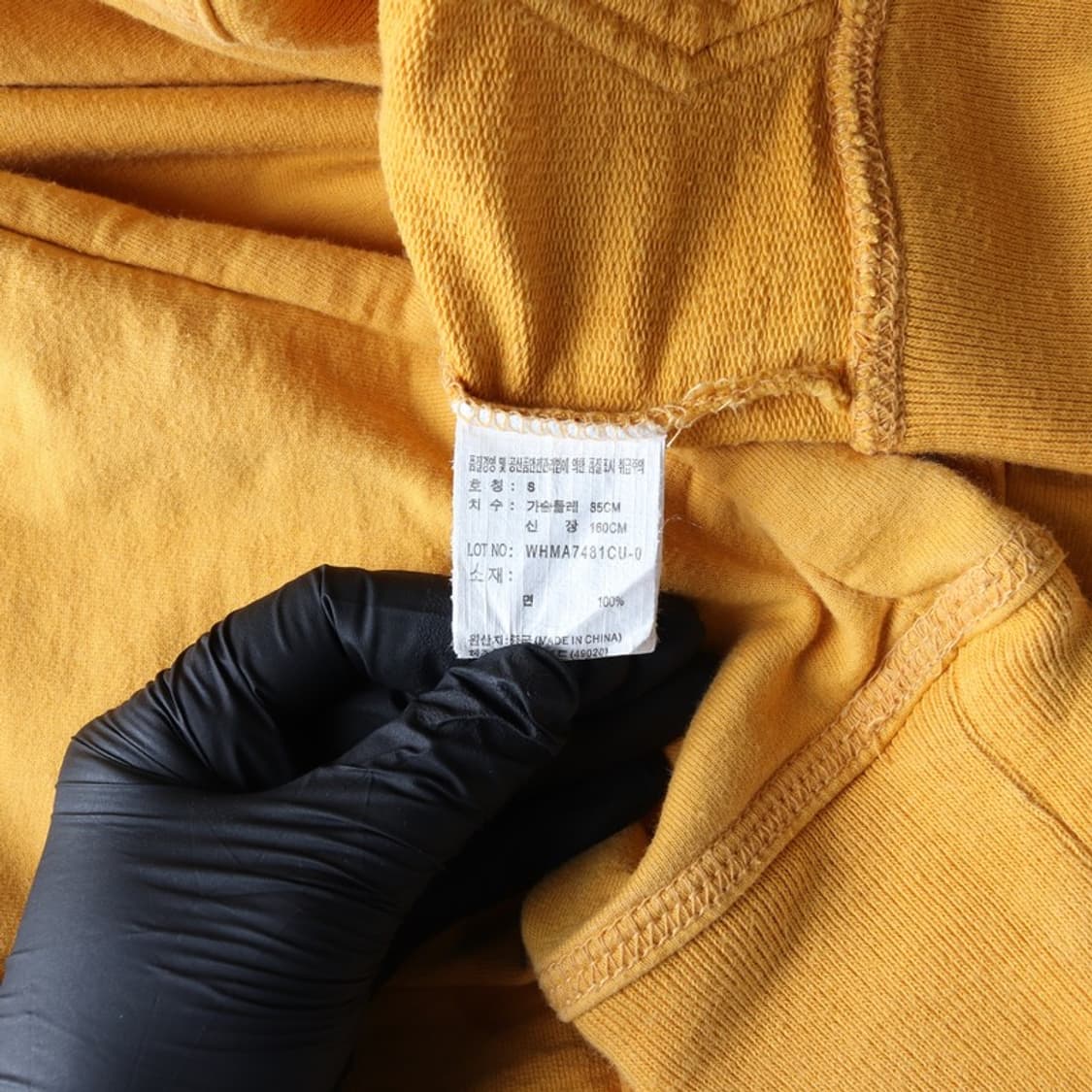 후아유 후드집업 S 상품이미지6