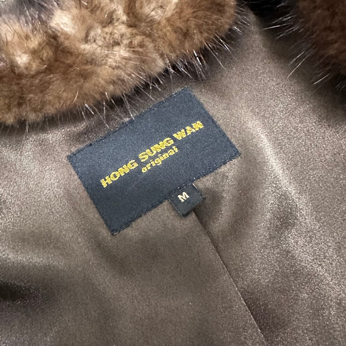 홍성완 오리지날 니팅 밍크 여성 자켓 M 상품이미지5