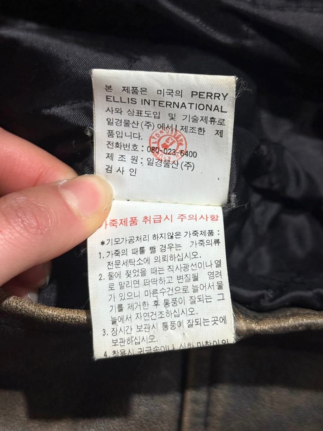 페리 앨리스 브라운 워시드 카우레더 자켓 상품이미지9