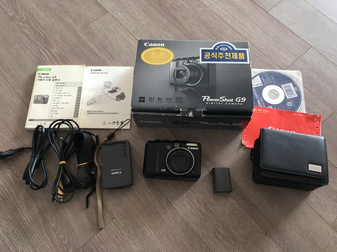 캐논 파워샷 G9 상품이미지1