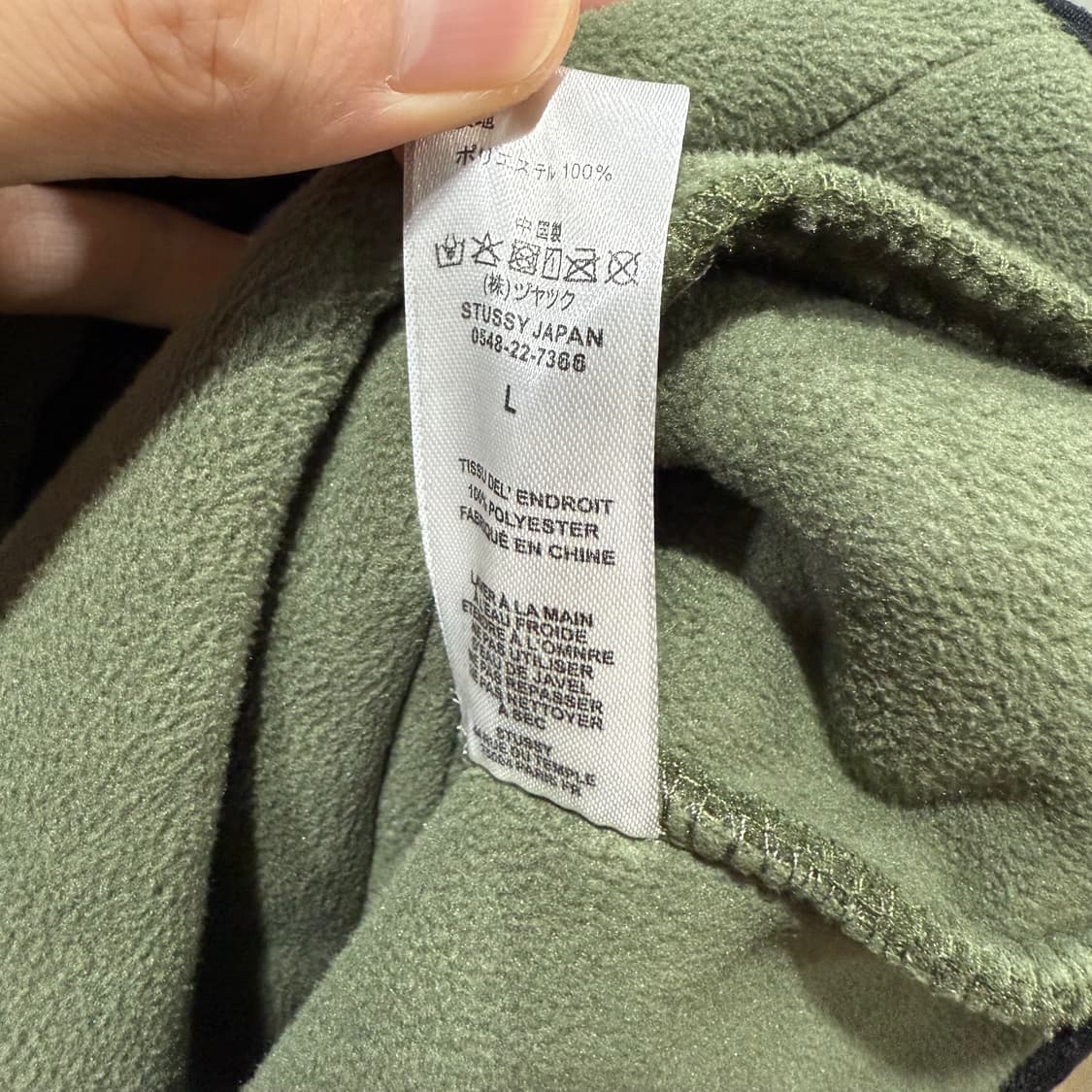 L 스투시 Stussy 후리스 플리스 후드 집업 자켓 상품이미지6