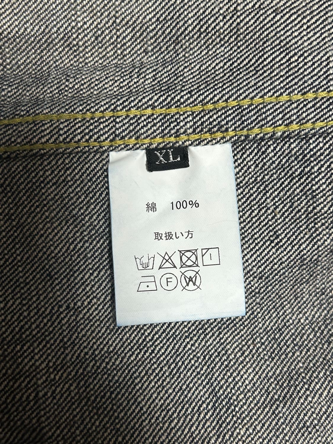 제라도 407EXX 42 XL 상품이미지5