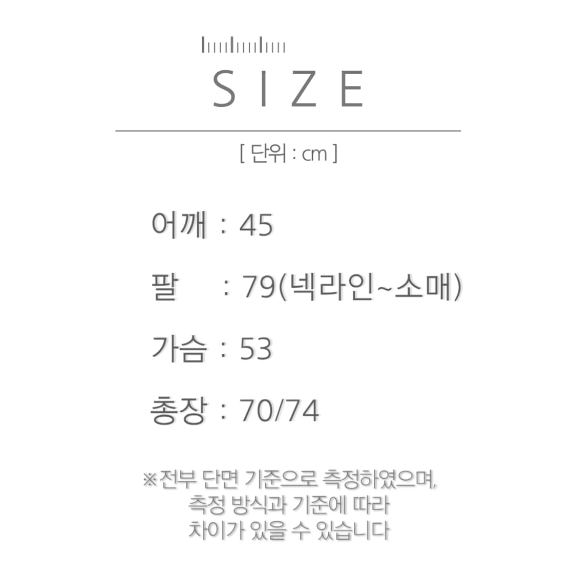 [L]Rouston 유니온 메이드 멀티컬러 플란넬 셔츠 상품이미지8