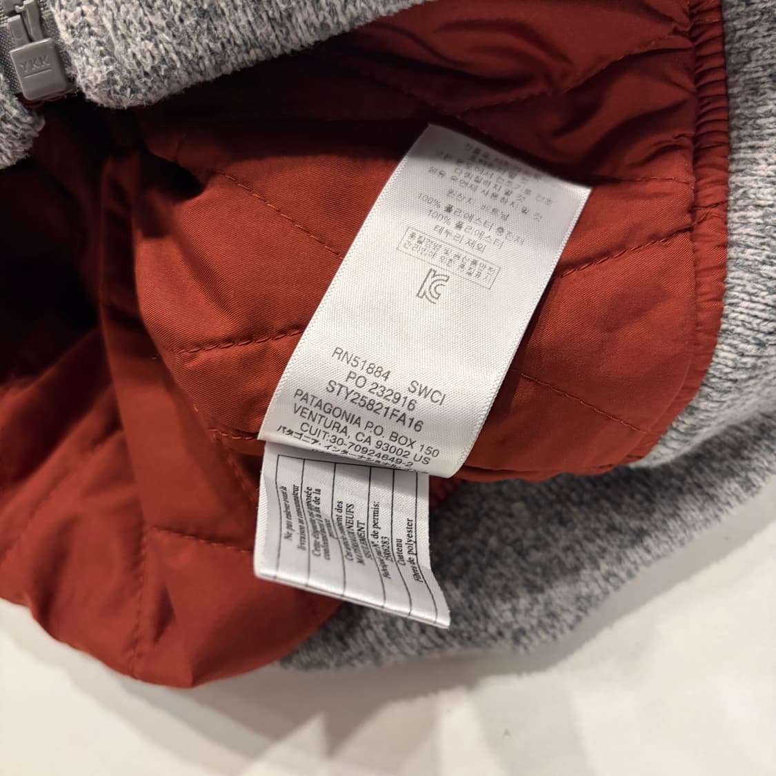 [M] 파타고니아 베타 인사레이티드 누빔안감 그레이 후드 집업 D905 상품이미지9