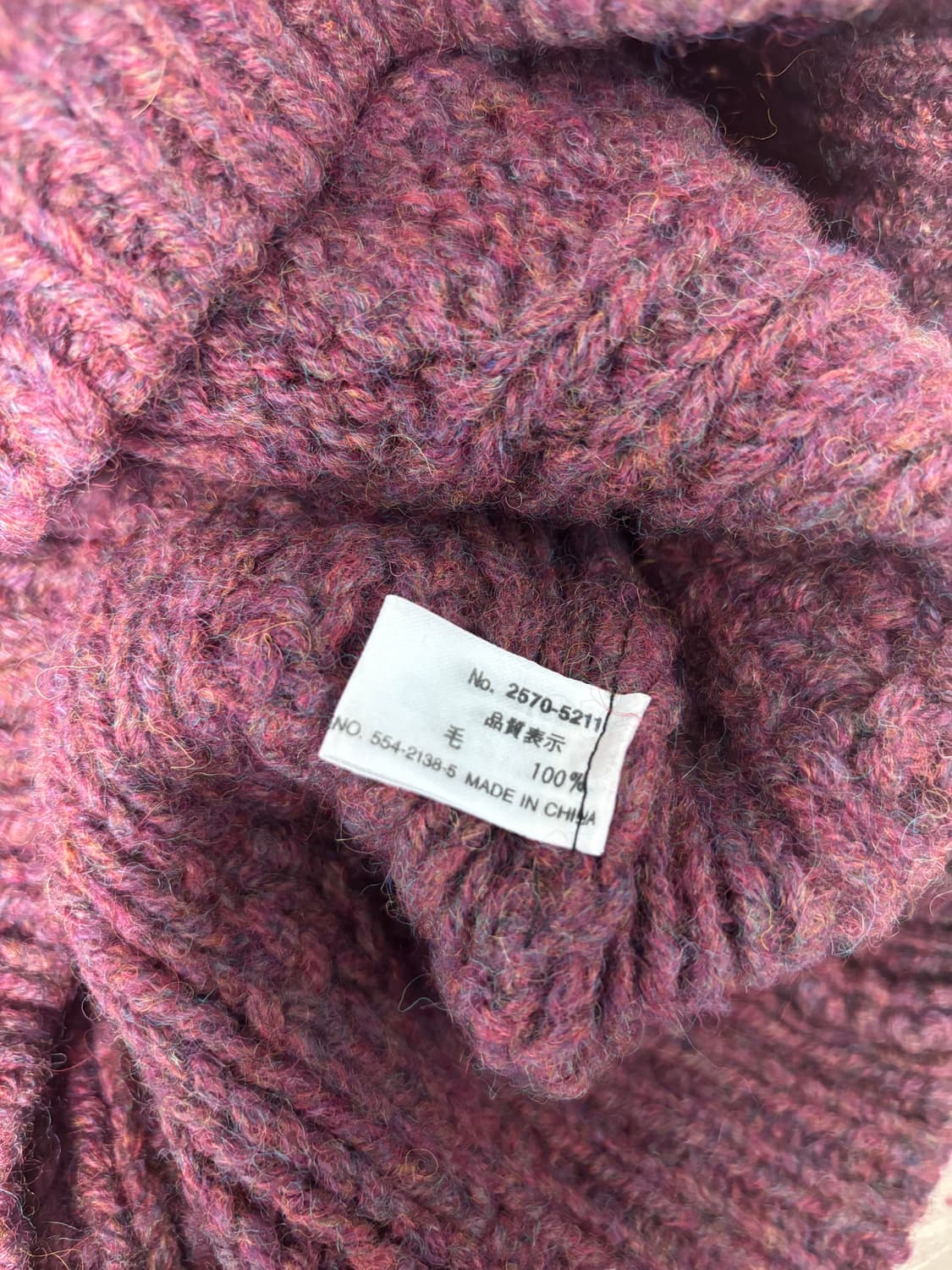 빈티지울100 니트 청키하고벌키한니트 상품이미지6