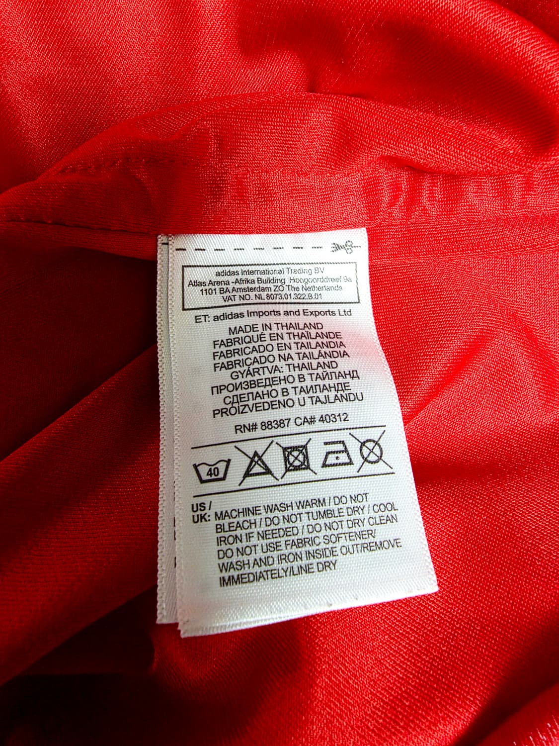 [아디다스] 아스널 23-24 시즌 홈 반팔 유니폼 에미레이츠 스폰서 m 상품이미지7