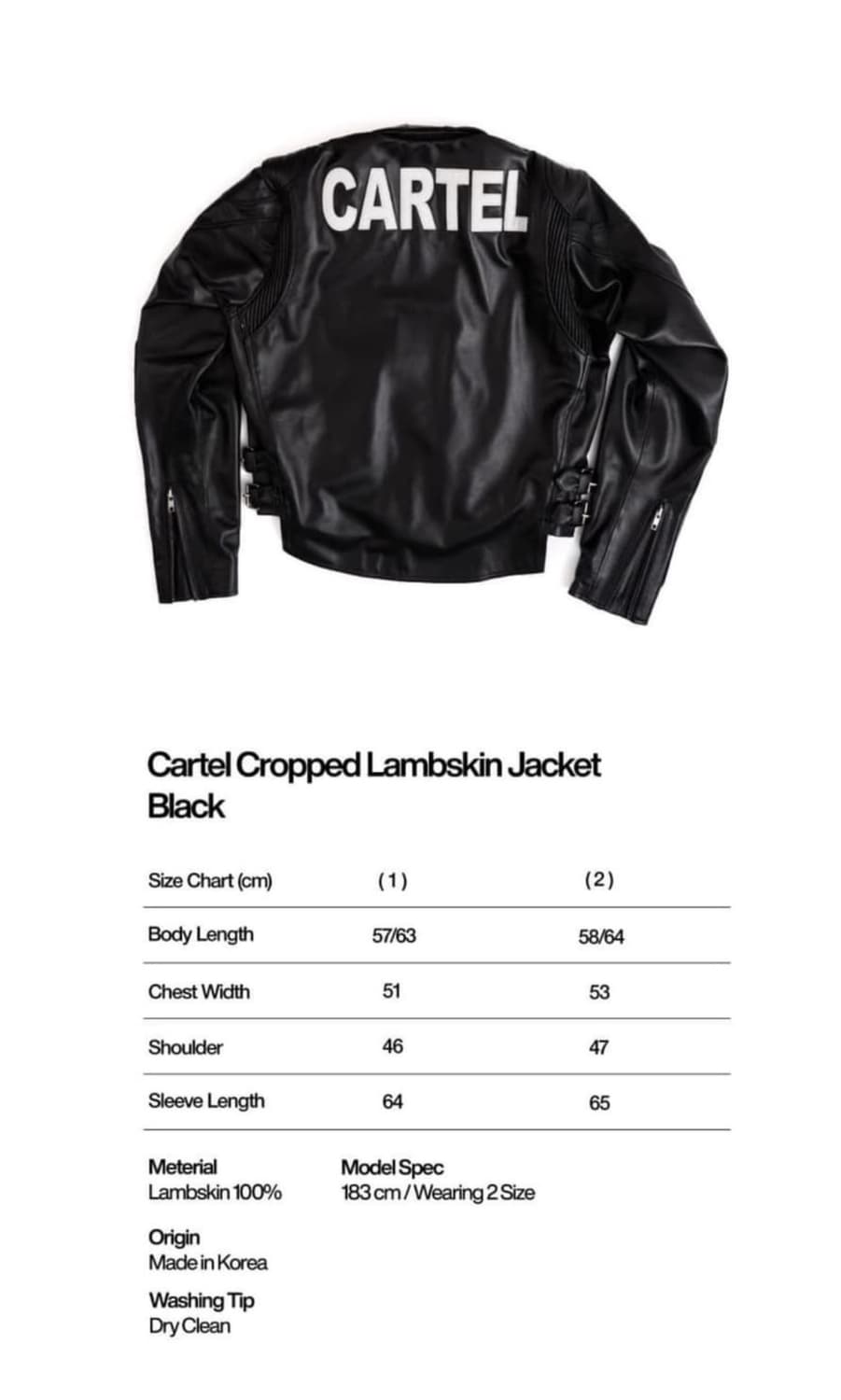 선데이오프클럽 카르텔 램스킨 자켓 상품이미지3