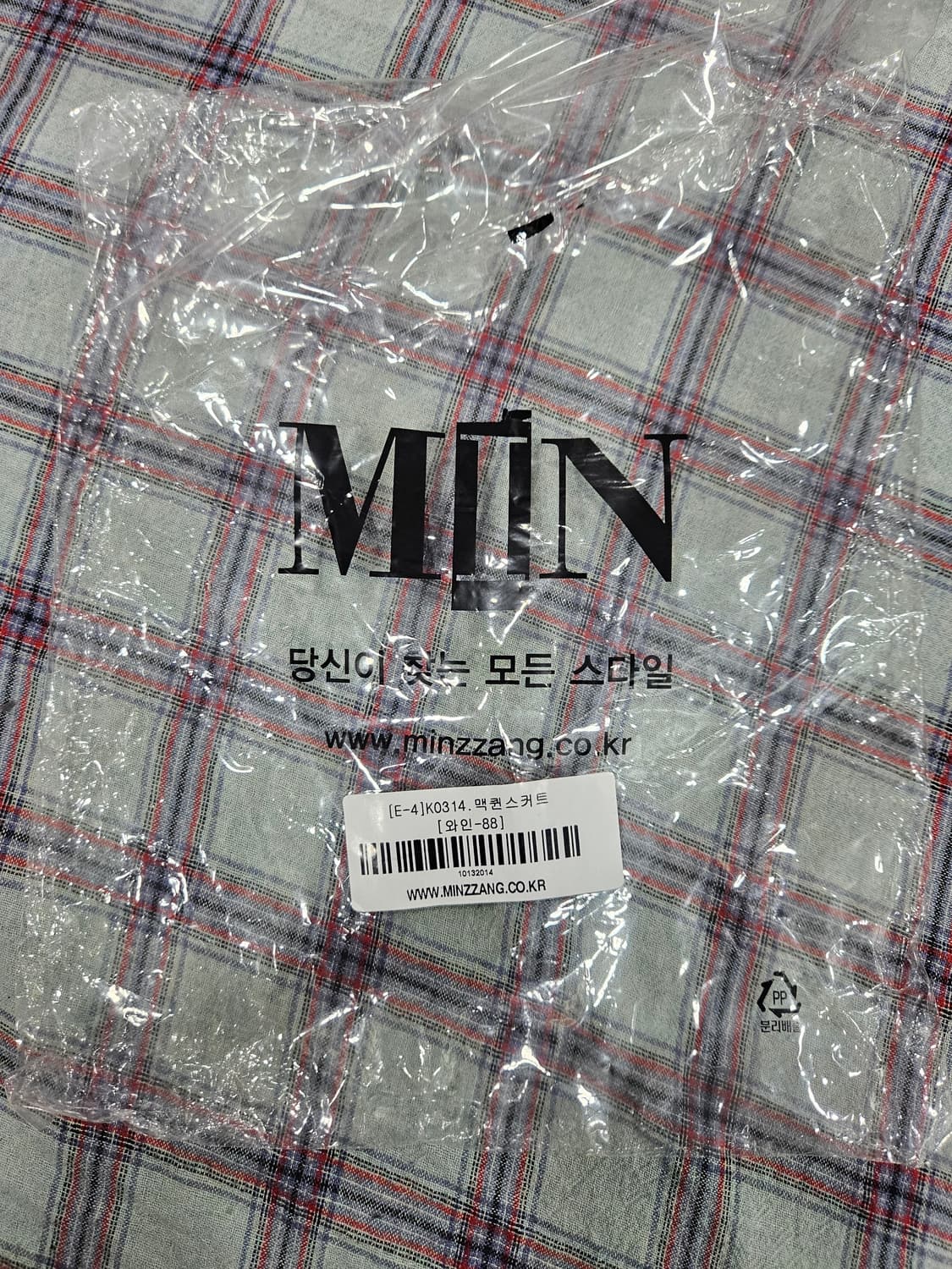 버건디 미니 치마 88 [새상품] 상품이미지7