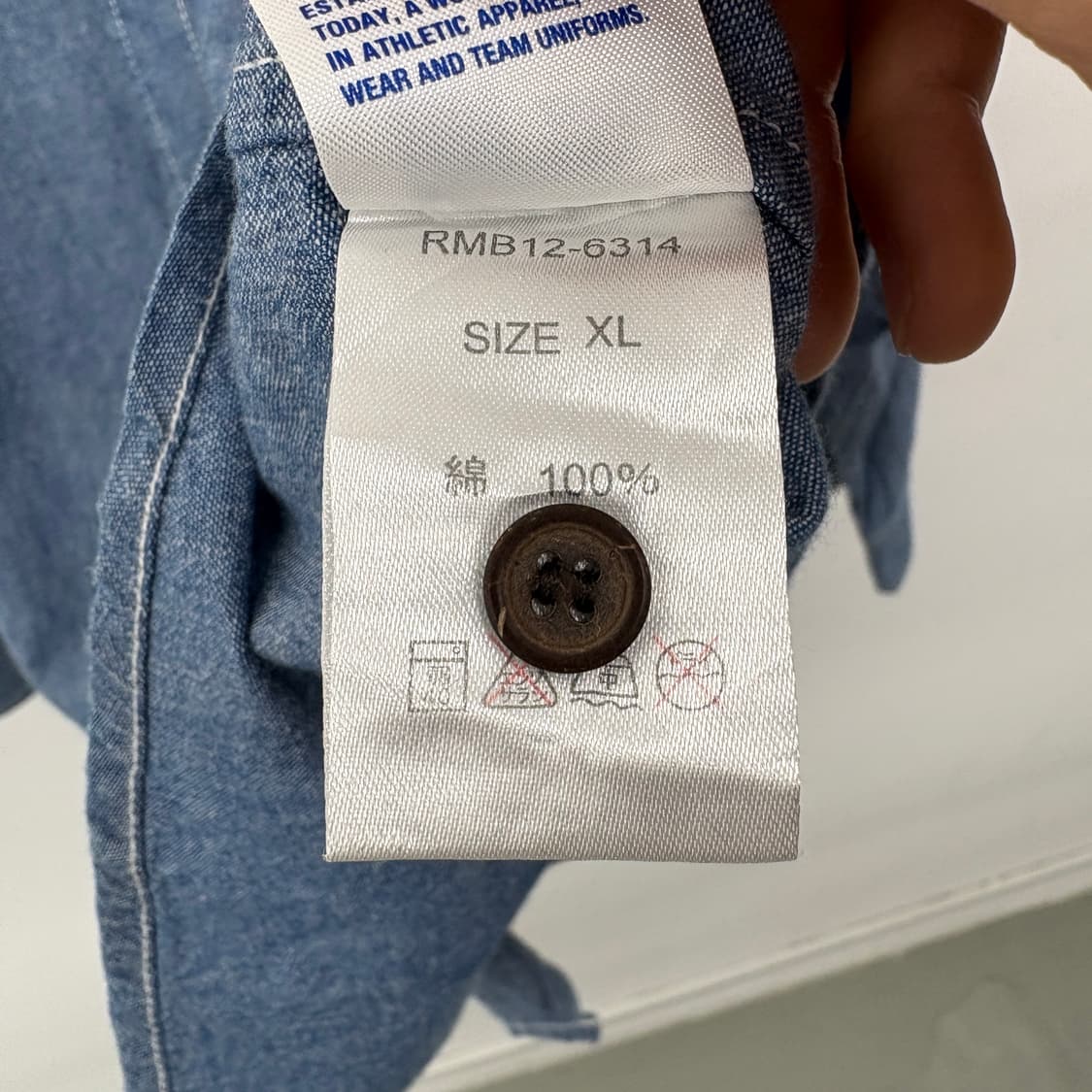 RUSSELL 데님 셔츠 남방 블루 XL 상품이미지7