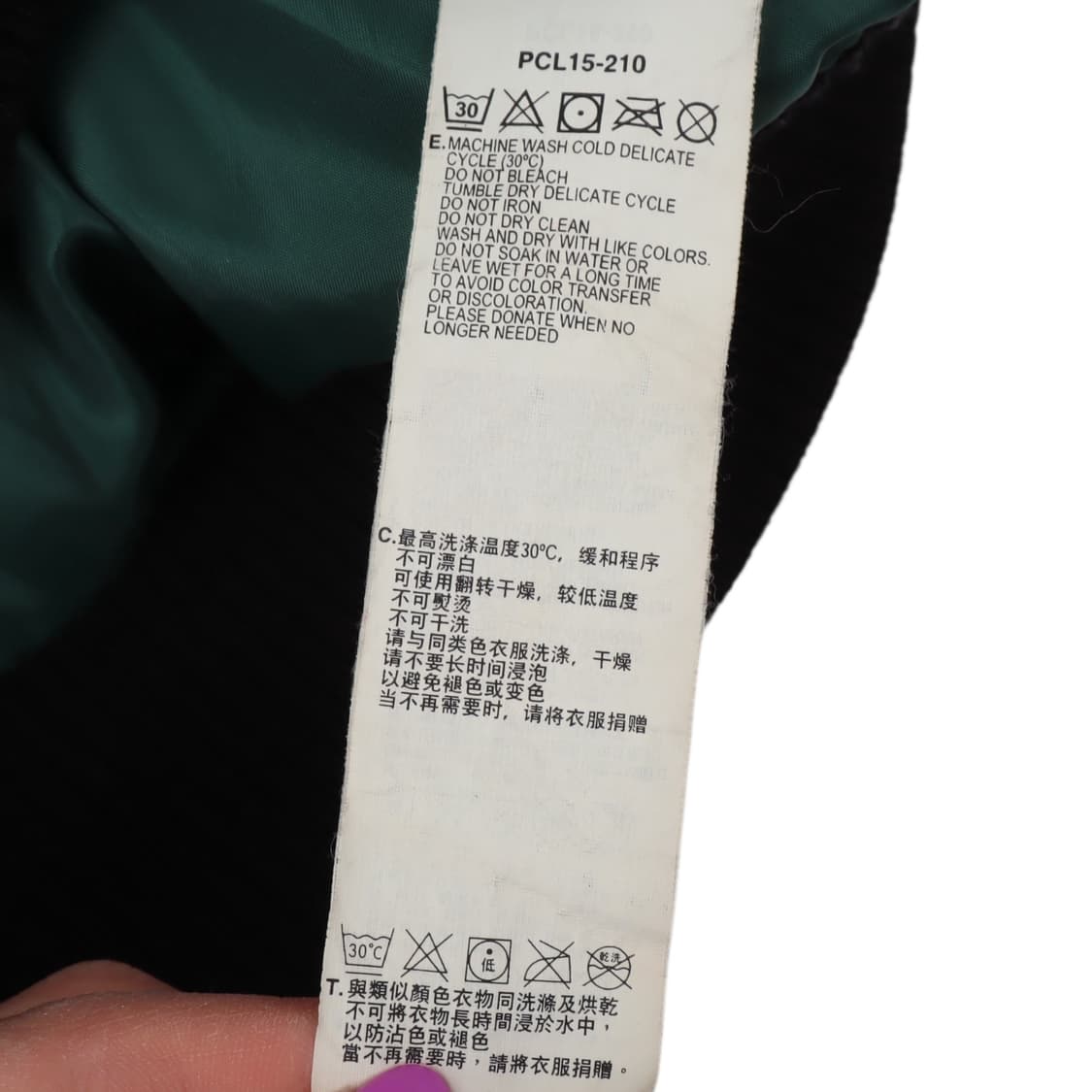 리바이스 트러커 다운 패딩 상품이미지10