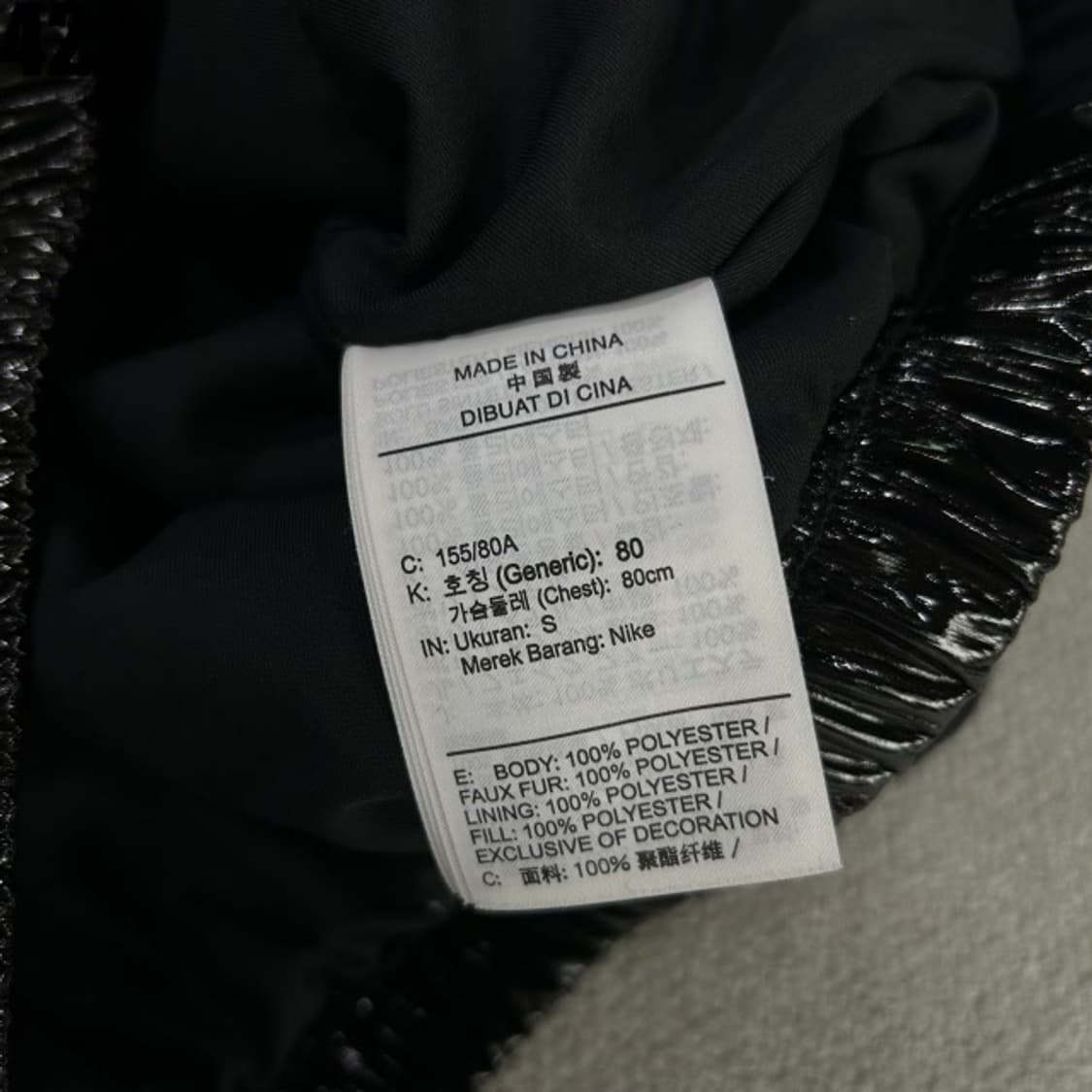 나이키 유광 크롭 자켓 S 상품이미지4
