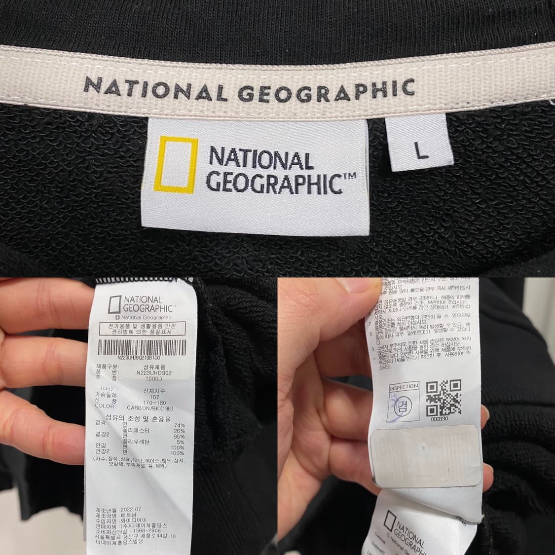 내셔널지오그래픽 와펜 포켓 후드 티셔츠 상품이미지5