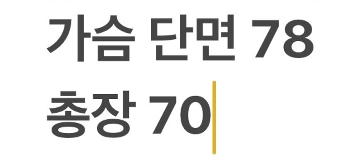 [정품/XL] 나이키 바람막이 자켓 베이지 Nrg b13 상품이미지9