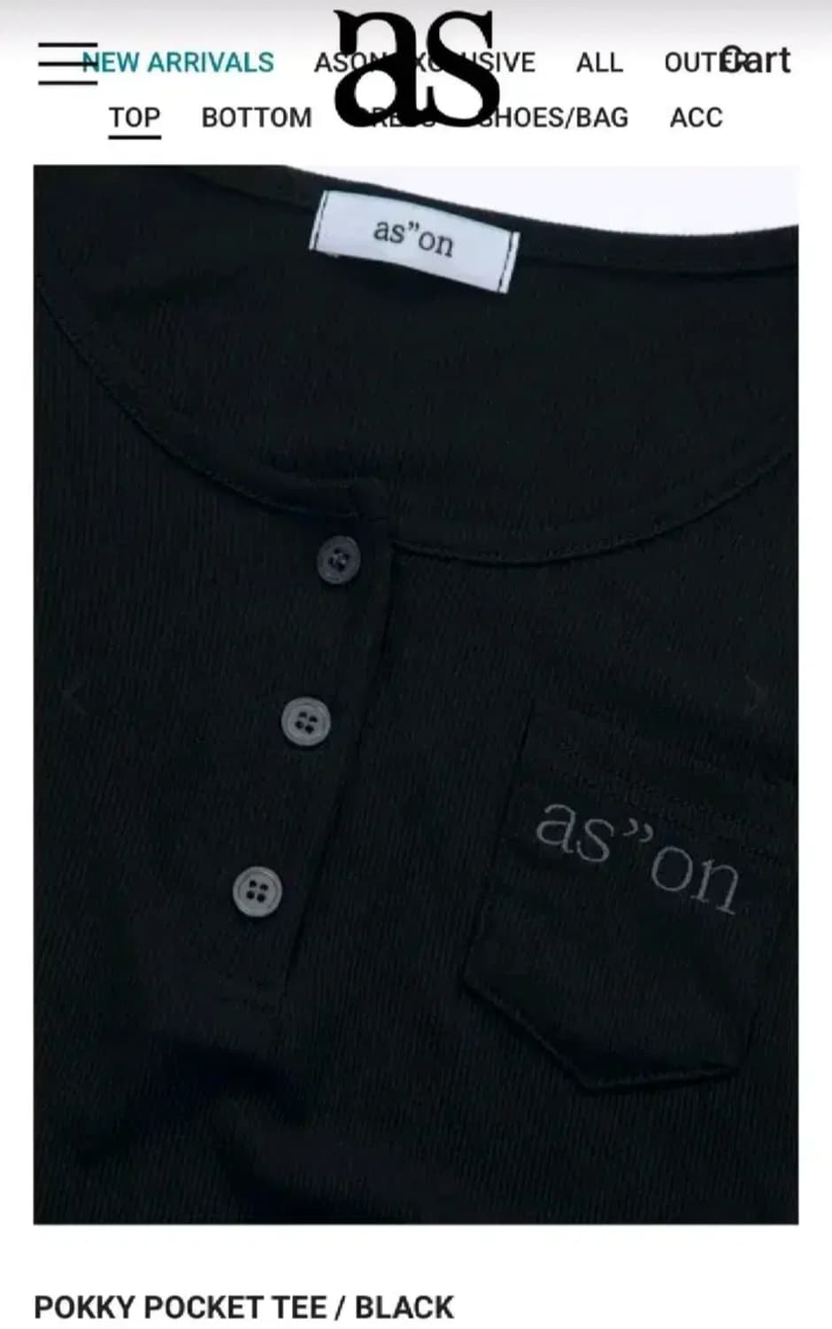 애즈온) pokky pocket tee 상품이미지3