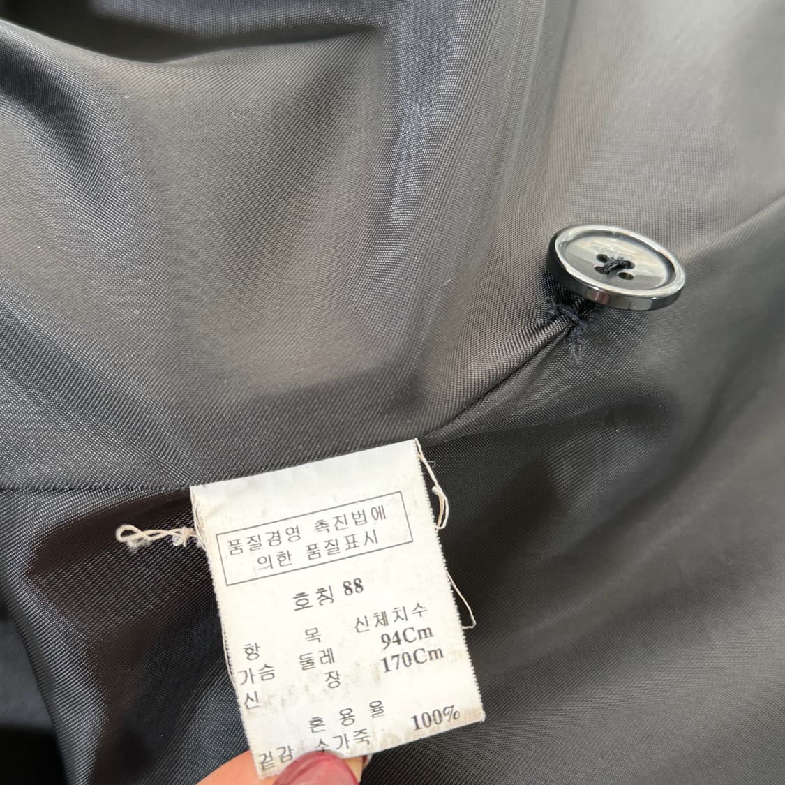 [88] 카프스킨 100% 소가죽 카코트 상품이미지9