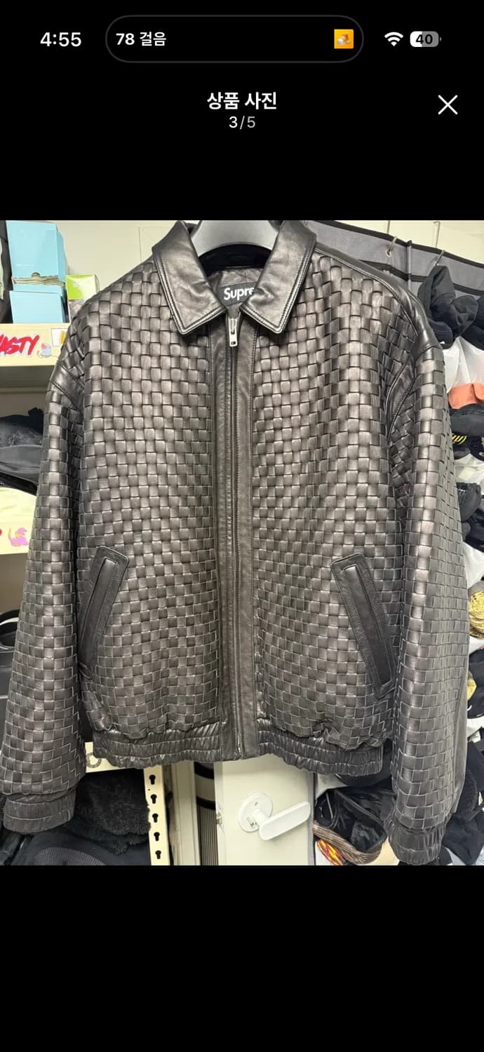 슈프림 우븐 레더 바시티 자켓 블랙 - 23FW  XL사이즈 상품이미지3