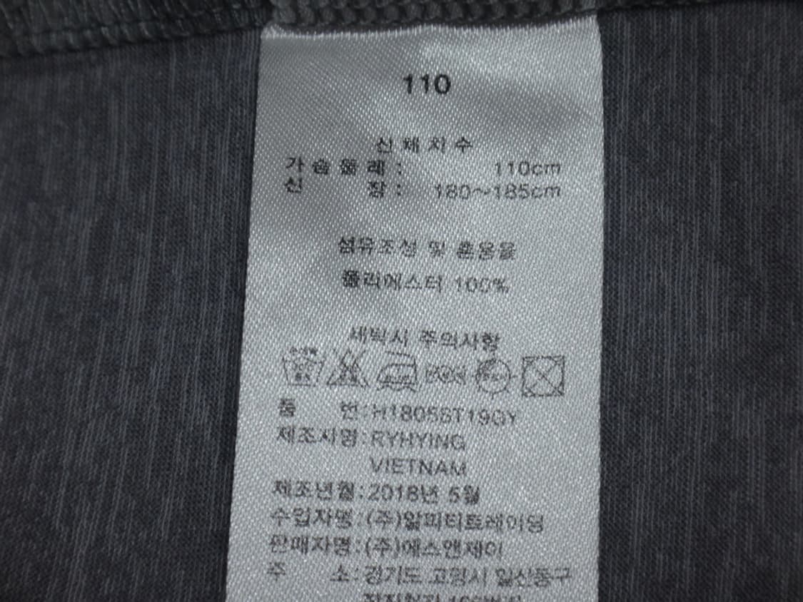 (2XL) 헨리코튼 골프 남성 카라 반팔 티셔츠 상품이미지10
