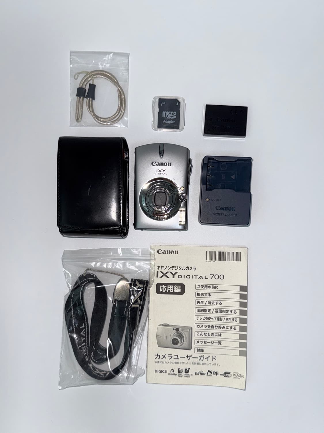 [미품풀구성!] 캐논 익시ixy 700 (익서스 750) 실버 디카 상품이미지2