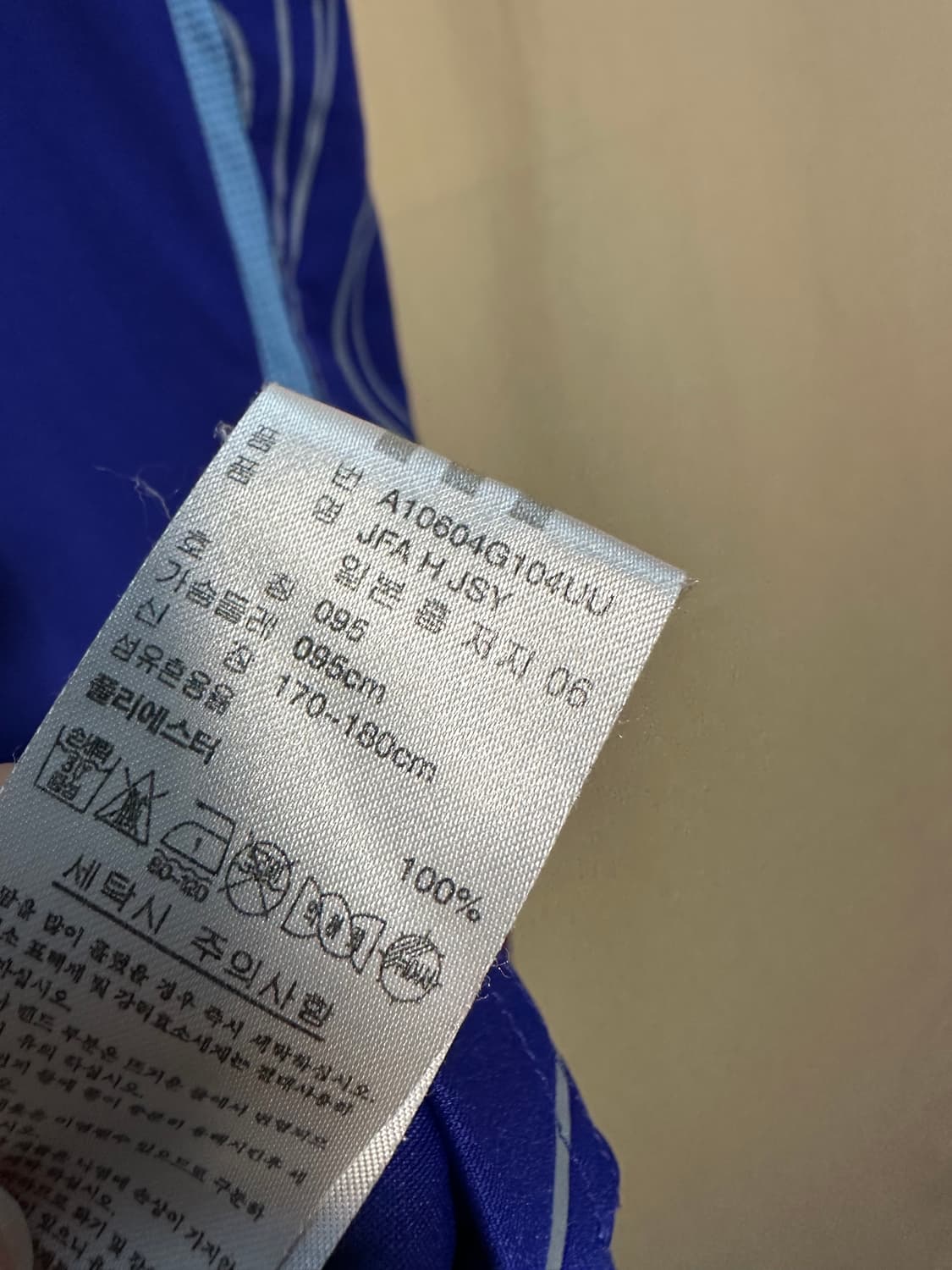 아디다스 일본 국대 유니폼 처분  상품이미지6