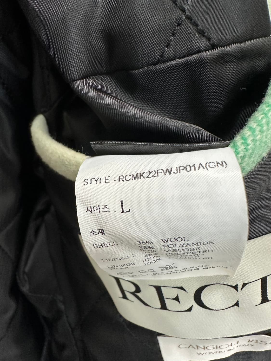 렉토 플레이드 울 체크 자켓 ( 105 ) 상품이미지7