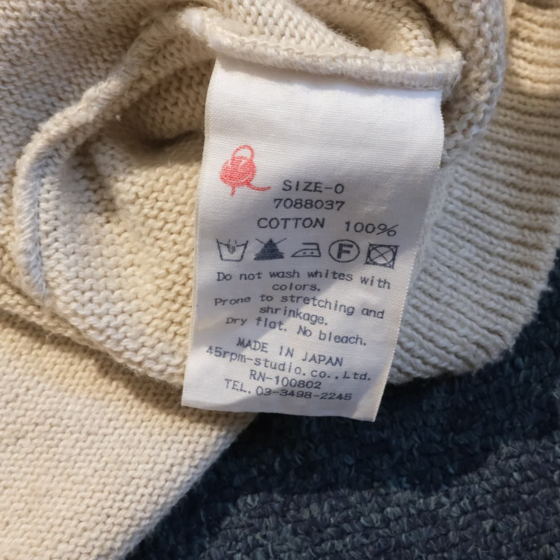 45R 코튼 볼레로 가디건 상품이미지6