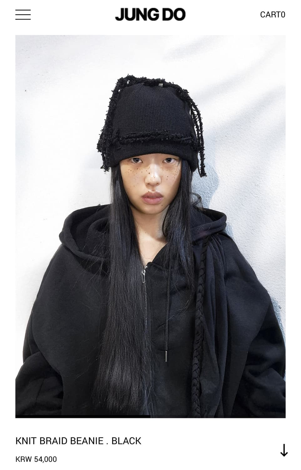 정도 니트 브레이드 비니 블랙 상품이미지1