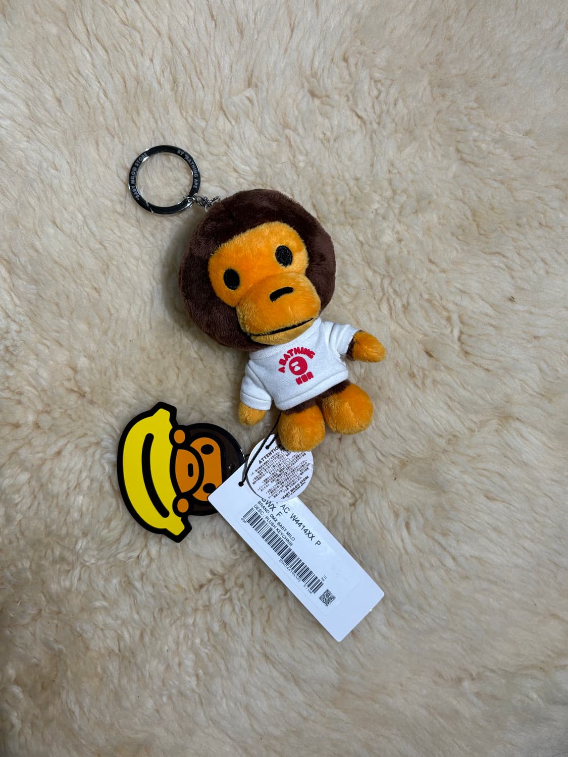 Baby Milo plush keychain (Seoul) 상품이미지1