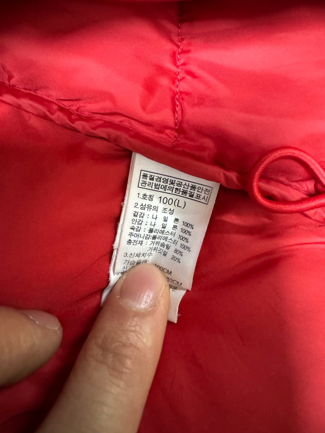 노스페이스 시그마700 상품이미지8