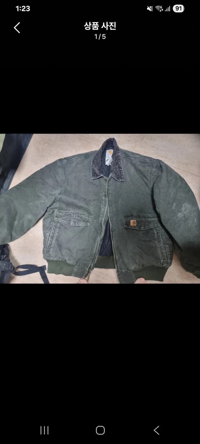 칼하트 j165 모스그린 2xl 상품이미지1