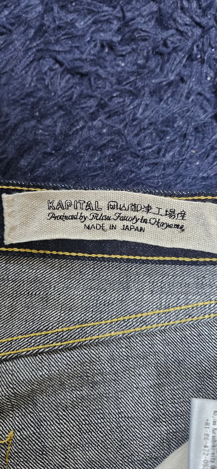 캐피탈 14온즈 5p 몽키시스코 상품이미지2