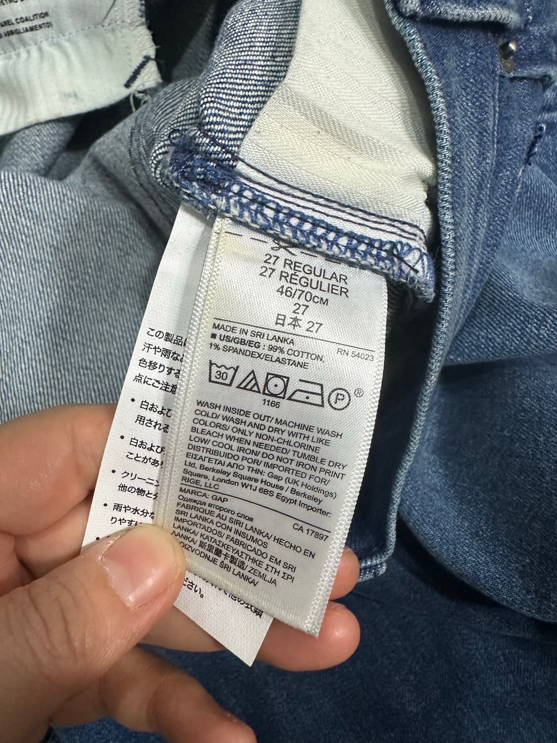 Gap(갭) 어센틱 1969 베스트 걸프렌드 스타 데님 27 새제품 상품이미지4