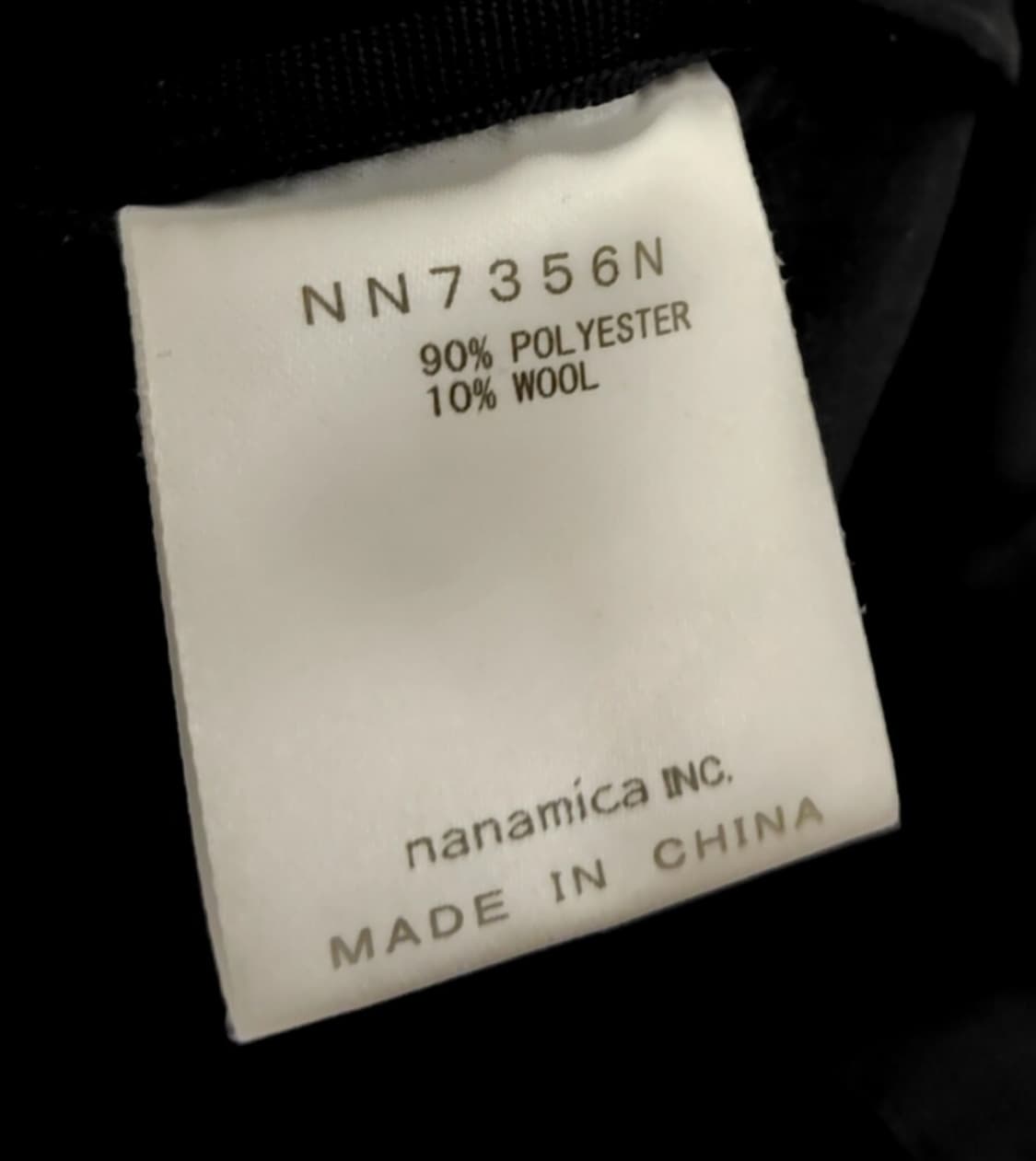 노스페이스 퍼플라벨 나나미카 마운틴 윈드 데이팩 백팩 상품이미지5