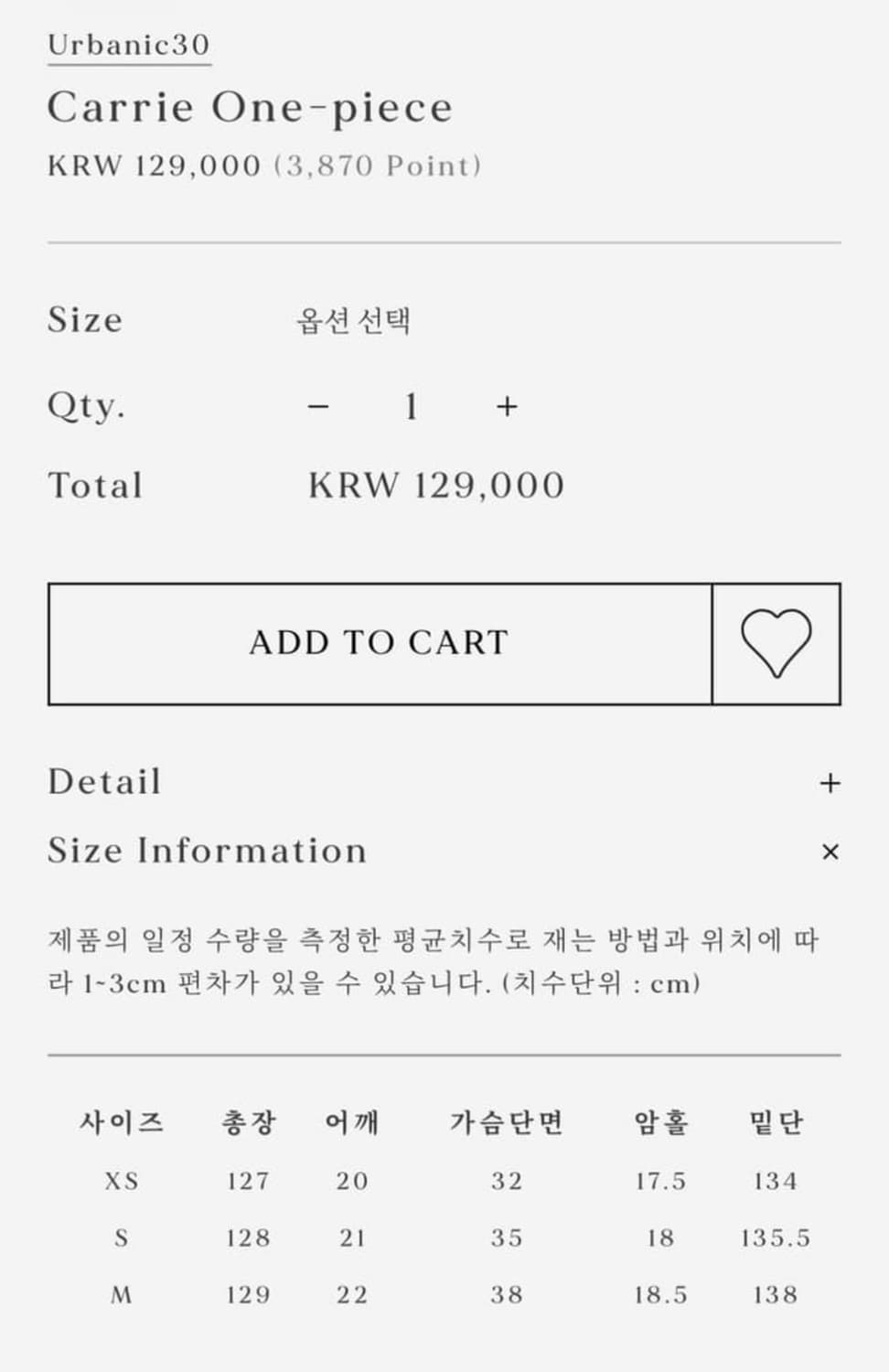 얼바닉 캐리 원피스 새상품  상품이미지6