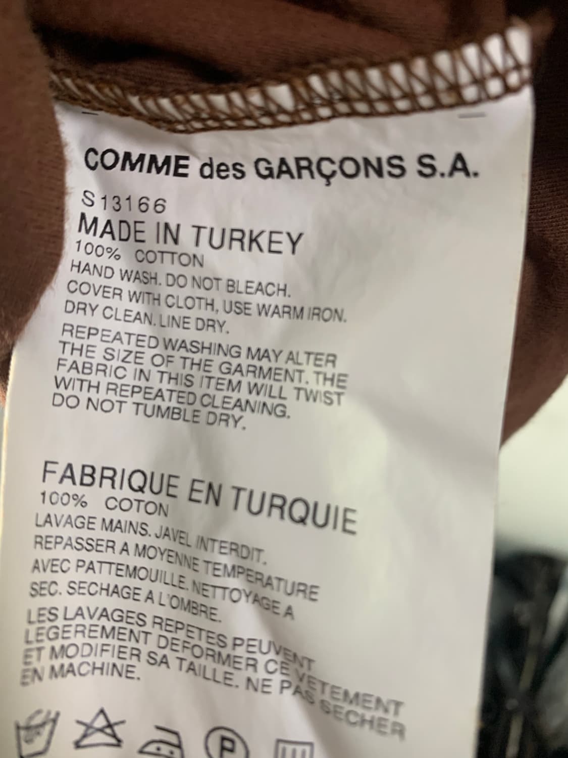 comme des garcons shirt 브라운 티셔츠  상품이미지3