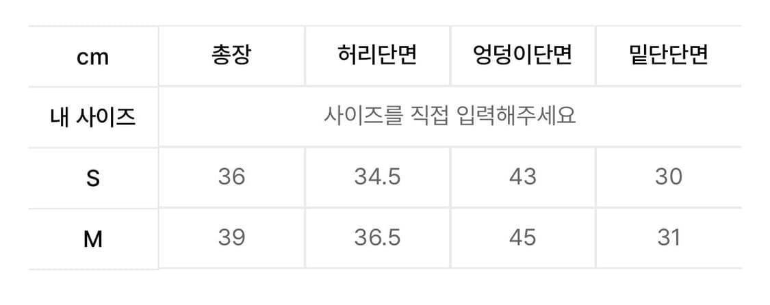 일리고 돌리 플리츠 미니 스커트 차콜 S 상품이미지2