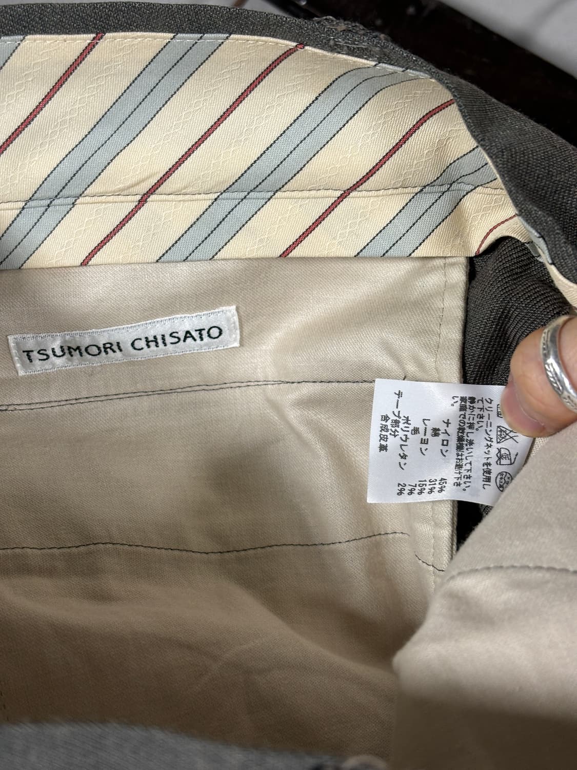 츠모리 치사토 고양이 하프팬츠 상품이미지4