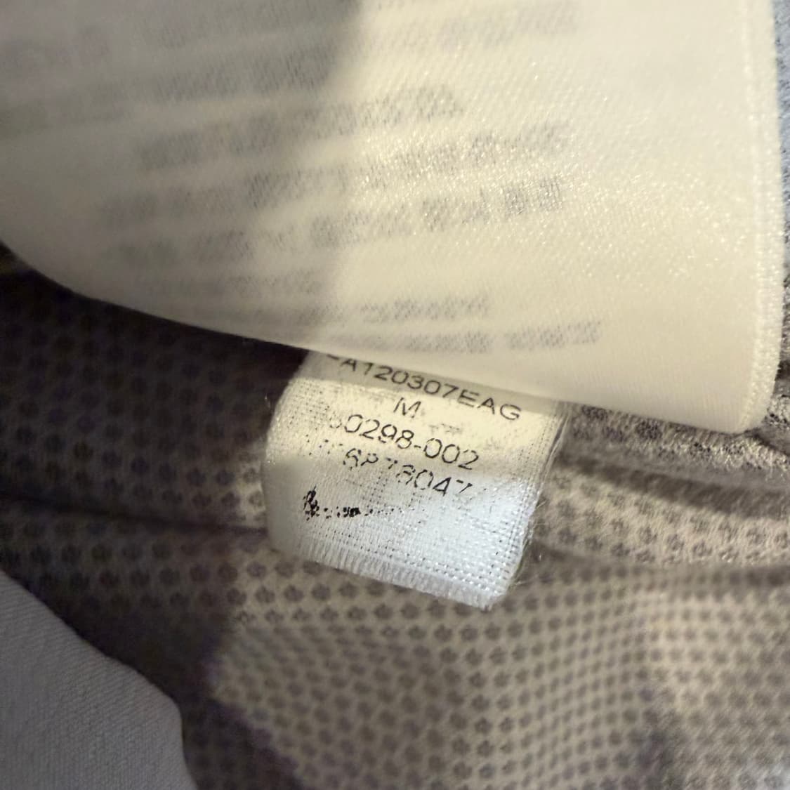 Nike 그레이 드라이핏 기능성 바람막이 자켓 상품이미지4