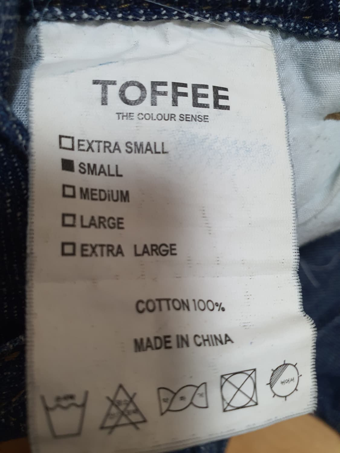 TOFFEE 토피 부드러운 와이드 데님 팬츠 S 청바지 상품이미지6