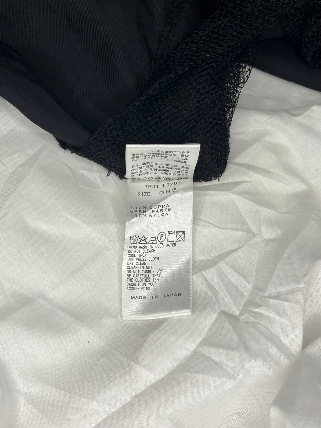 토가 풀라 메쉬 페플럼 캐미솔 탑 상품이미지5