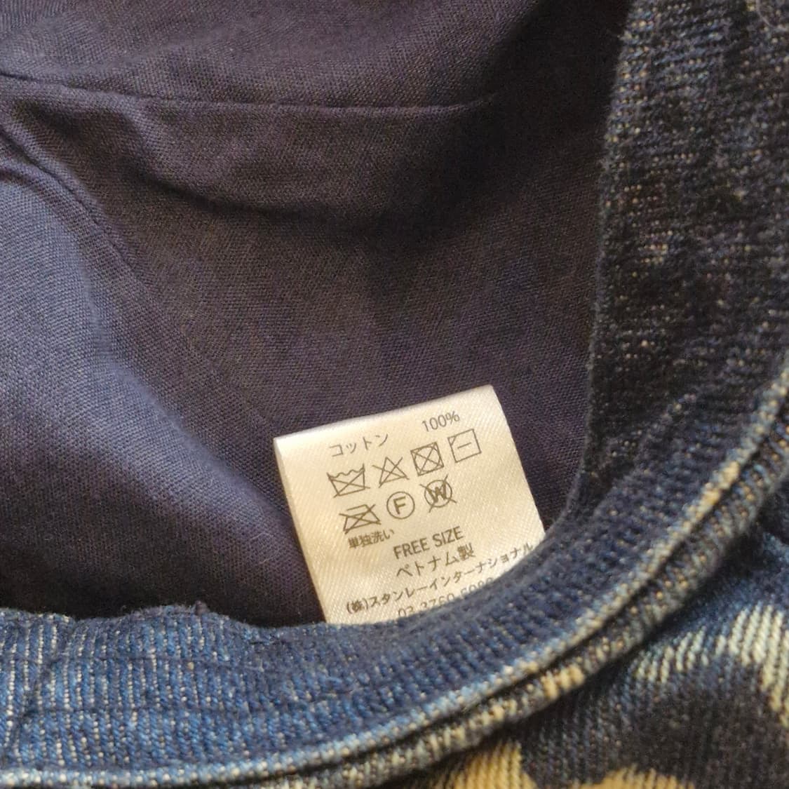 타이다이 나염 데님 워싱 헌팅캡 뉴스보이캡 새상품 상품이미지5