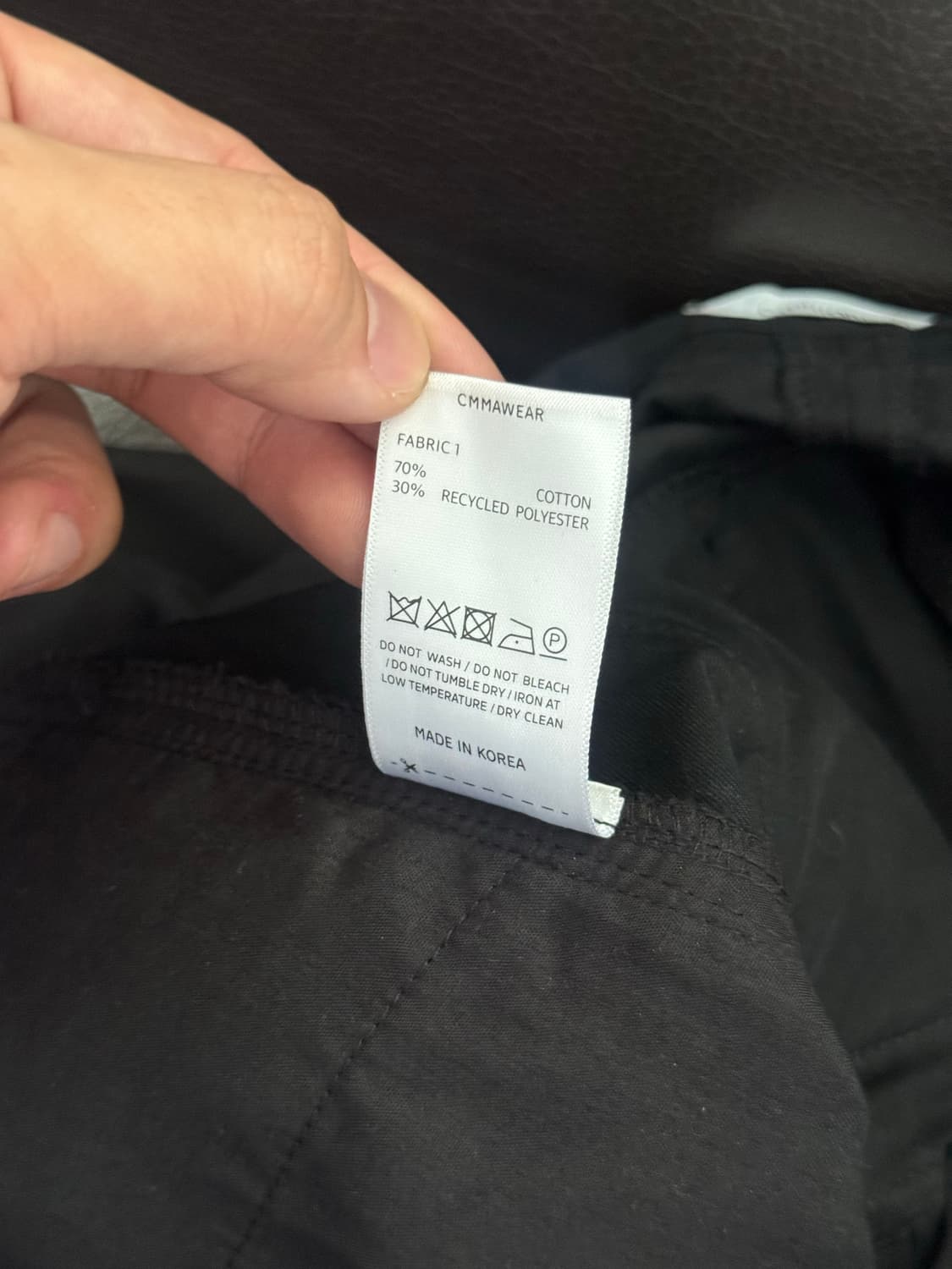 커마웨어 가이아 카고 팬츠 상품이미지8